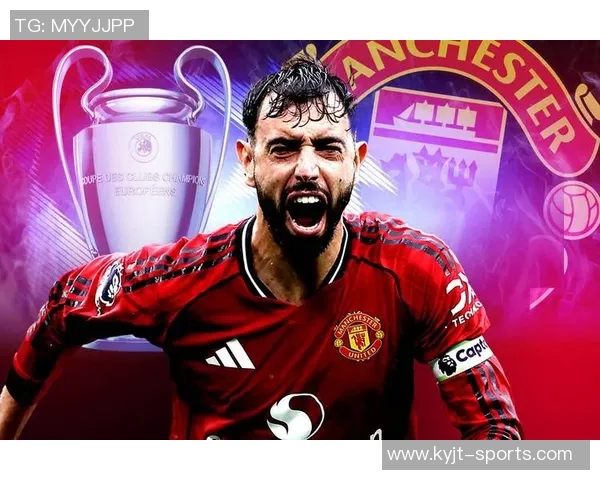 阿姆拉巴特盛赞B费为顶级球员曼联依然是伟大俱乐部 阿姆拉巴特盛赞B费为顶级球员曼联依然是伟大俱乐部