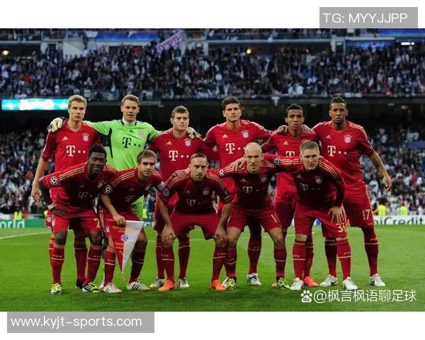 德转数据揭示五大联赛球队赛季前13场最佳开局拜仁与92年米兰并列第一 德转数据揭示五大联赛球队赛季前13场最佳开局拜仁与92年米兰并列第一