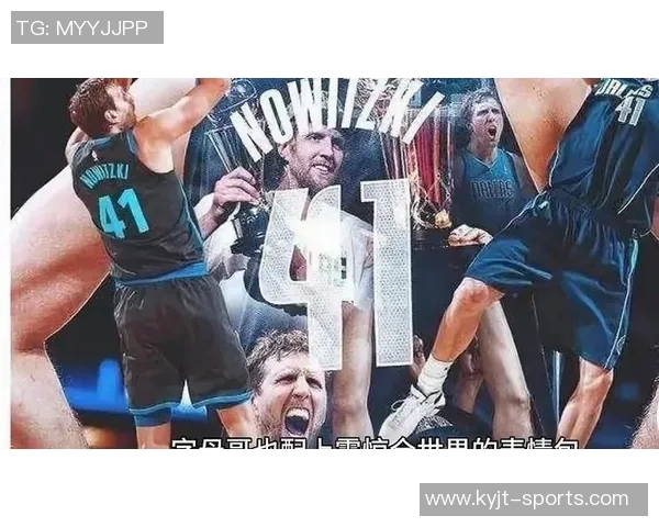 媒体人称独行侠老板承认交易077失误若浓眉回湖人将成戏剧性转折 媒体人称独行侠老板承认交易077失误若浓眉回湖人将成戏剧性转折