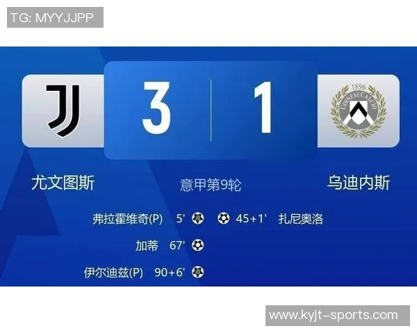 意甲第9轮裁判安排揭晓多维里执法亚特兰大对米兰索扎执法国米与佛罗伦萨之战 意甲第9轮裁判安排揭晓多维里执法亚特兰大对米兰索扎执法国米与佛罗伦萨之战