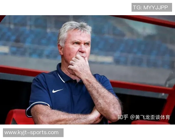 希丁克谈足球比赛应有的竞技精神与比分公平性强调避免极端差距的必要性 希丁克谈足球比赛应有的竞技精神与比分公平性强调避免极端差距的必要性